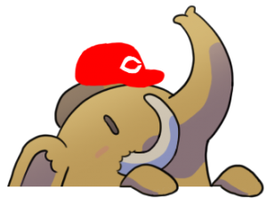 ひろしますとどん